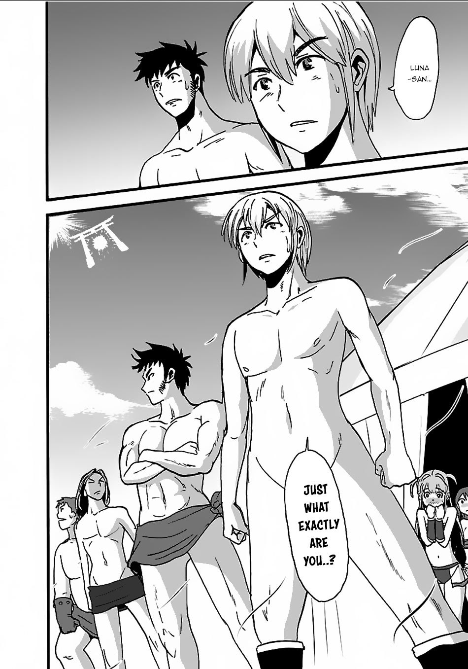 Makikomarete Isekai Teni suru Yatsu wa, Taitei Cheat Chapter 19 29